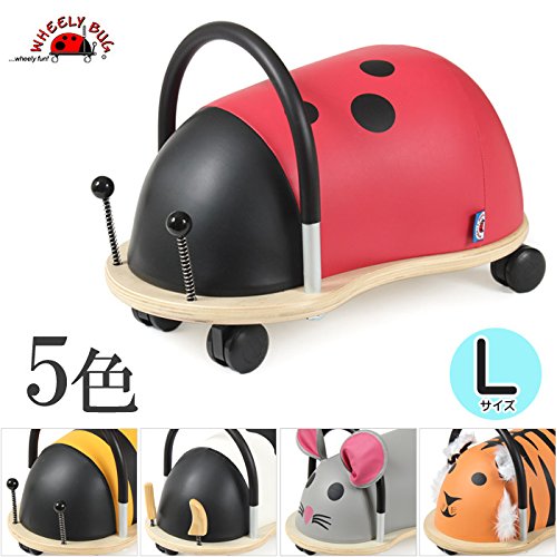 Amazon.co.jp: (ウィリーバグ)WHEELY BUG ラージ 乗用玩具 室内用